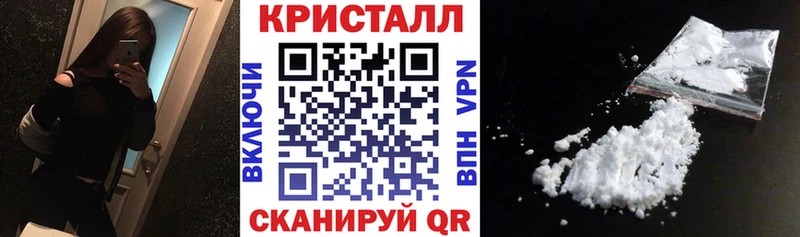 Amphetamine Розовый Тула