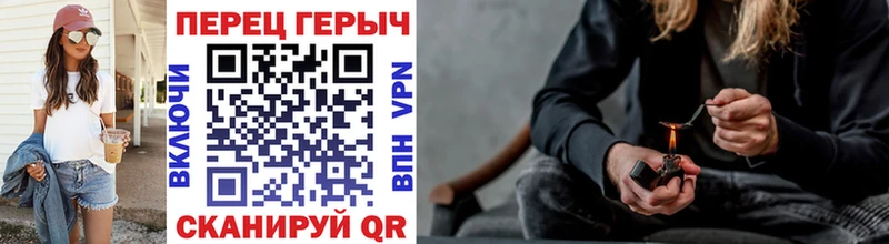 ГЕРОИН VHQ  Тула 