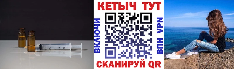 купить наркотик  Тула  Кетамин VHQ 