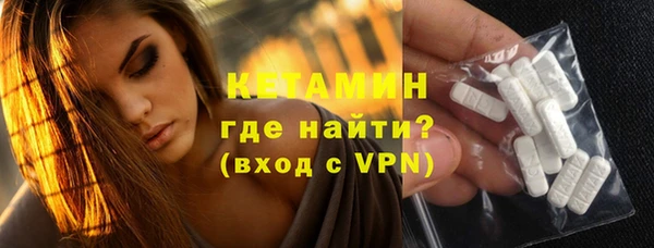 jwh Волоколамск