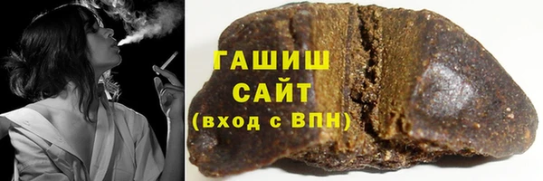 кокаин премиум Волосово