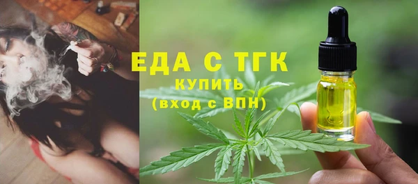 jwh Волоколамск