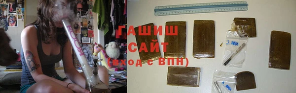 кокаин премиум Волосово
