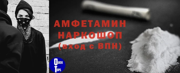 jwh Волоколамск