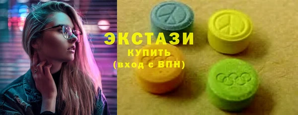 jwh Волоколамск