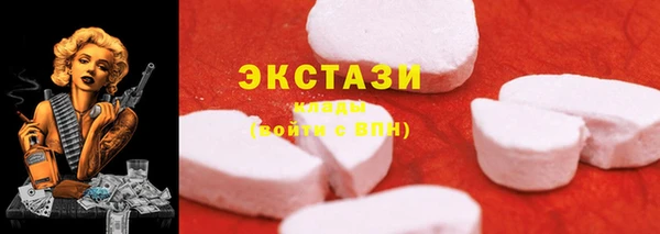 бошки Володарск
