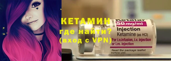 jwh Волоколамск