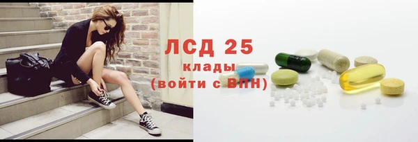 бошки Володарск