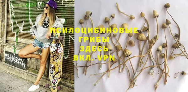 jwh Волоколамск