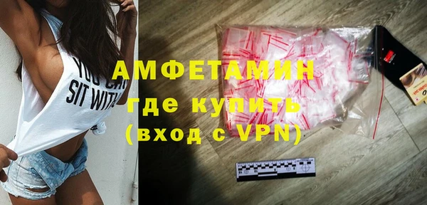 jwh Волоколамск