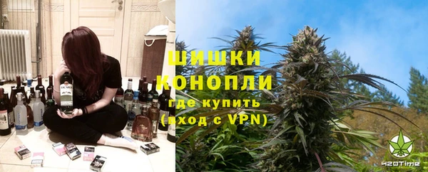кокаин премиум Волосово
