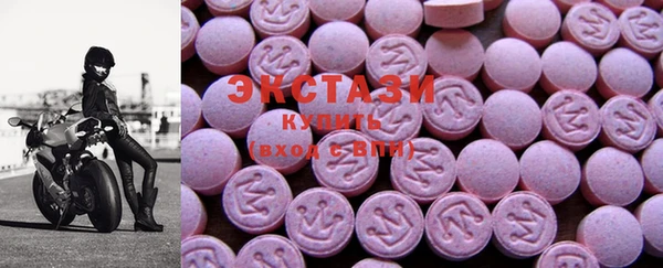 кокаин премиум Волосово