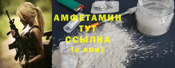 jwh Волоколамск