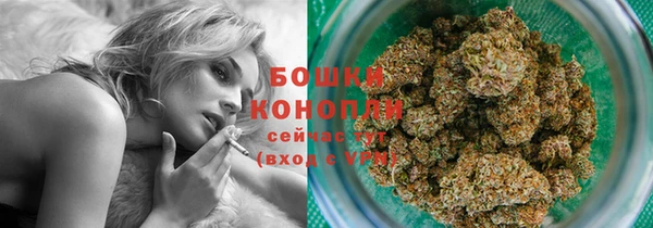 кокаин премиум Волосово