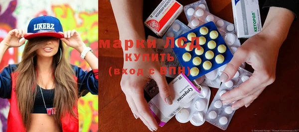 jwh Волоколамск