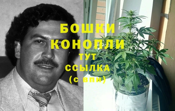 кокаин премиум Волосово