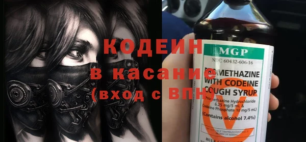 бошки Володарск