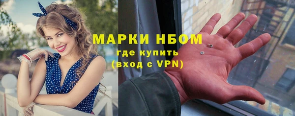 jwh Волоколамск