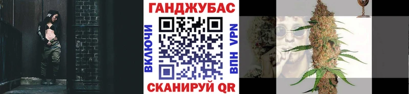 Каннабис Ganja  OMG ONION  Тула  где можно купить  